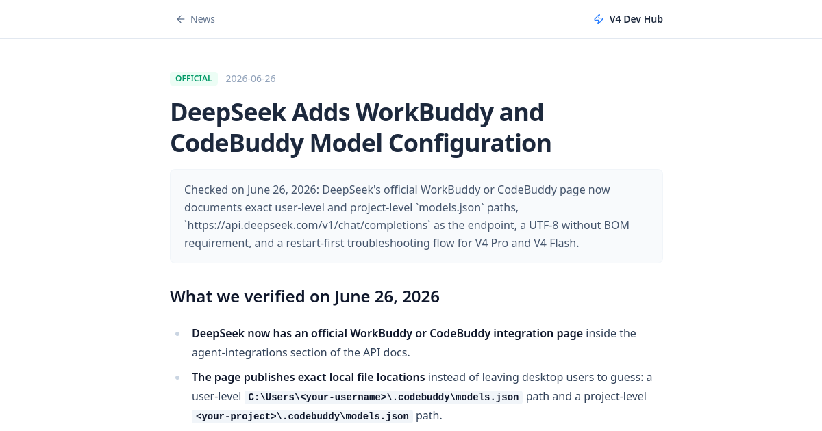 Source-page image for DeepSeek Adds WorkBuddy and CodeBuddy Model Configuration